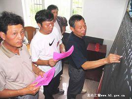 農村基層民主建設 農村基層民主建設