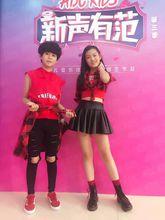 徐鄭凱文《新聲有范》