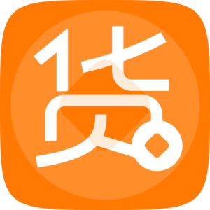 貨有引力網 貨有引力網