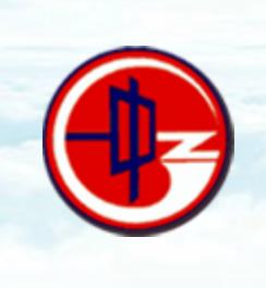 四川省自貢市第一中學校 四川省自貢市第一中學校