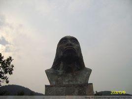 杏花山猿人遺址