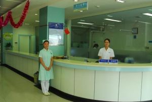 溫江區人民醫院