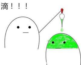 我聽見雨滴落在青青草地 我聽見雨滴落在青青草地