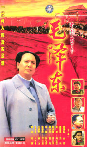 孟建偉參與錄製作品