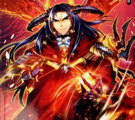 獸神紀元 獸神紀元