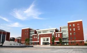 南京鐵路職業技術學院