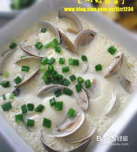 河蛤蒸蛋 河蛤蒸蛋