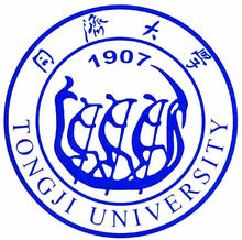 同濟大學