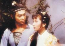 《十三太保》小豐