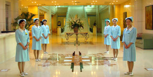 北京仁康健康體檢機構 北京仁康健康體檢機構