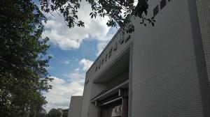 四川大學博物館[中國西南地區建立最早的博物館之一]