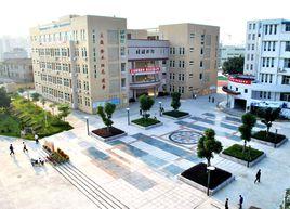 閩侯縣實驗中學 閩侯縣實驗中學