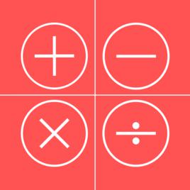 算你狠[休閒益智類算數手機遊戲]