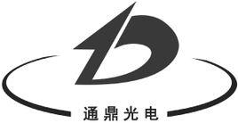 通鼎集團有限公司 通鼎集團有限公司