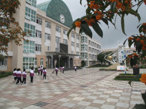 四川省金堂中學