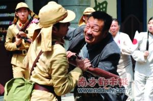 No Regrets (TV series)