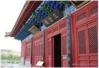 莆田三清殿風景照