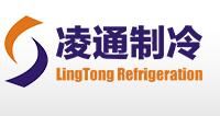 深圳市凌通冷水機有限公司