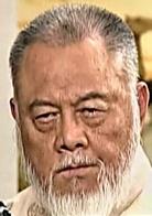 再見阿郎[2003年李岳峰執導電視劇]