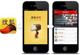 智慧型手機客戶端 智慧型手機客戶端