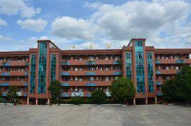 納雍縣第二中學 納雍縣第二中學