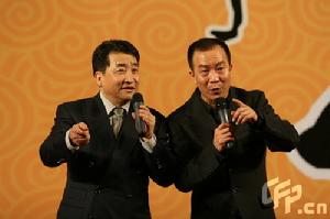 姜昆（左）和戴志誠（右）