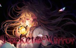 化妝鏡[PC遊戲]