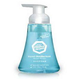 元康消毒液 元康消毒液