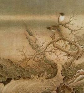 宋人畫霜柯竹澗圖 宋人畫霜柯竹澗圖