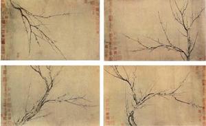 四梅圖卷 四梅圖卷