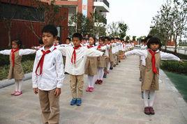 科睿國小 科睿國小