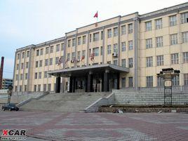 雙鴨山市人民政府 雙鴨山市人民政府