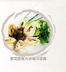 東京式廚房 東京式廚房