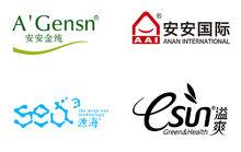 安安國際