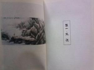 圖書圖冊