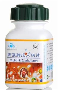 斯強牌成人鈣片 斯強牌成人鈣片