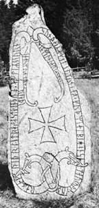 昂比石碑 昂比石碑