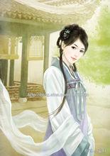 南鄉子&middot;花落未須悲