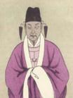 羅隱(833～909)