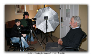 紀錄片《Coming to America》工作照(中)鄒紀鴻