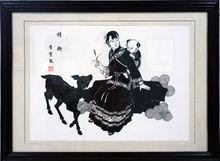 李寶鳳剪紙作品