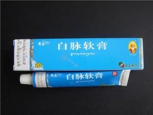 白脈軟膏 白脈軟膏