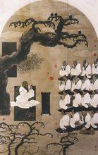 孔維克書畫藝術