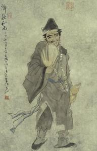 濟公說故事 濟公說故事