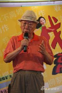 我不離婚 我不離婚