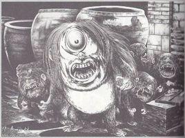 一目五先生[民間傳說中的妖怪]