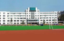 遼師大第二附屬中學 遼師大第二附屬中學