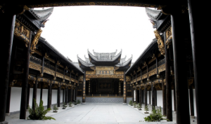 泰寧明清園 泰寧明清園