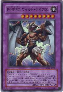 邪心英雄荒野旋魔