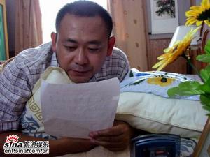 《幸福來了你就喊》